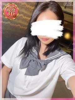 りみか