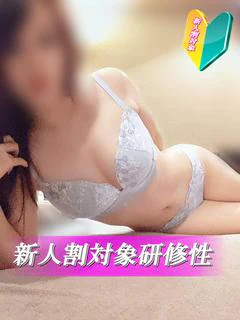 奥村ナース