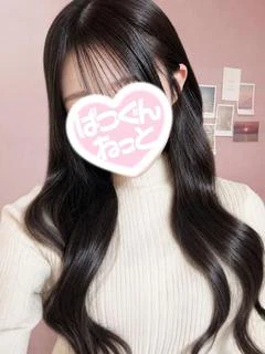 【しるく】引く程可愛い！！