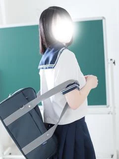 むい