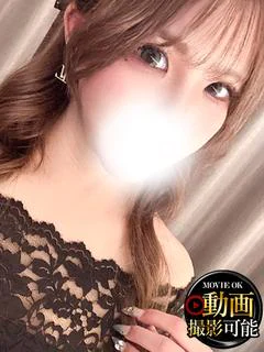 りあら