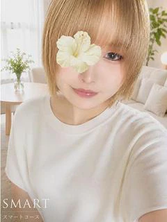 いくみ☆SMART