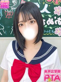 つむぎ