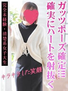 りず
