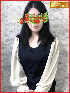 なお ☆