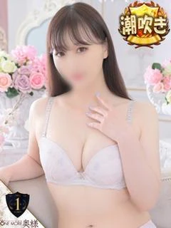 かすみ【大人の魅力漂う】