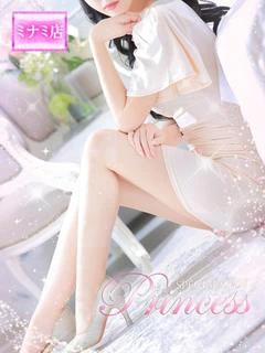 ☆菜々子【ナナコ】☆