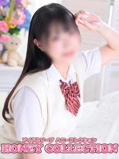 ユミ