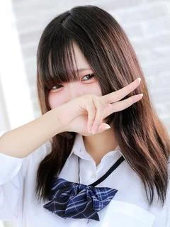 はる