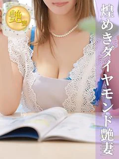 月島りおん(つきしまりおん)