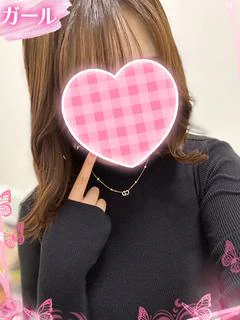 ひなの