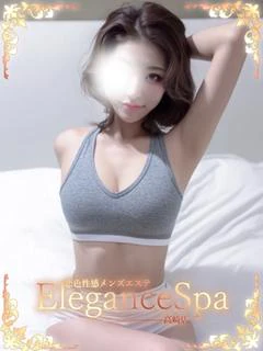 るい