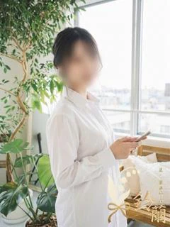 すず