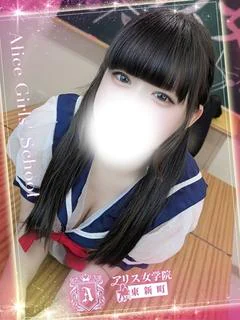 汐音 こむぎ
