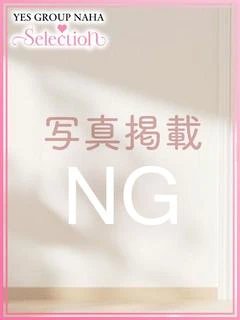 すみれ