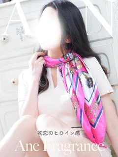 【あん】初恋のヒロイン感♡