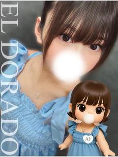 すず