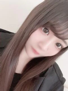 くう