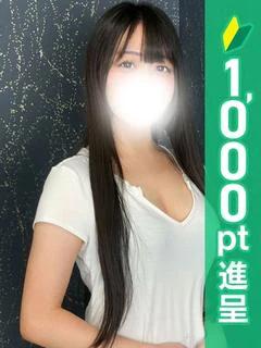 美山　まり