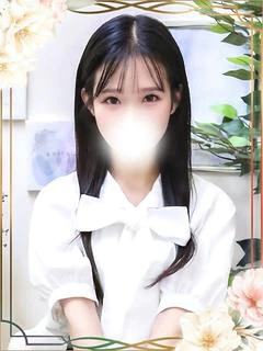 ひな