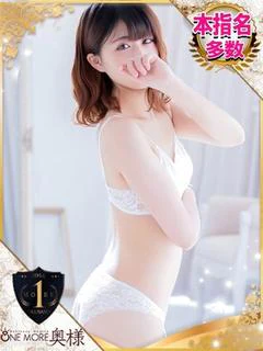 さとみ