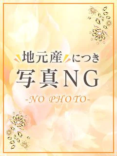 らむ★体験新人★