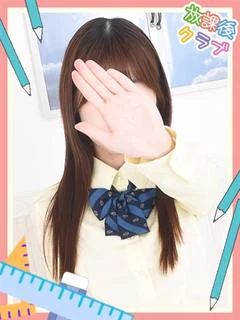白石あみ