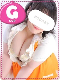 てお