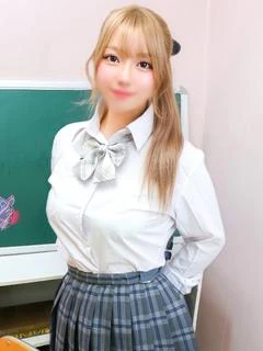 なお