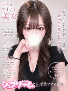 のあ