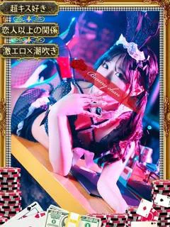 リリカ【キス好き天真爛漫娘】