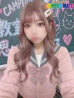 ここ【グラドル級の逸材】