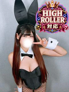 りず