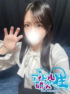 【体入割】くるみ