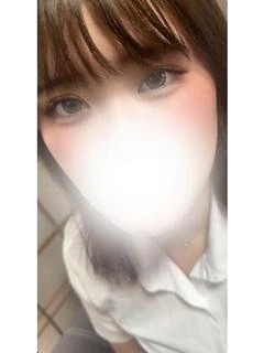 るい(プレミアム)