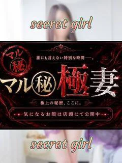 あおい