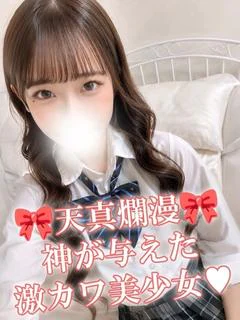 みおな