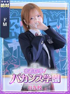 りり