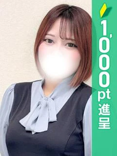 らく