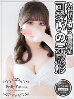 ちさ☆standard
