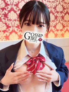 かの