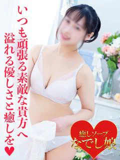 みんと