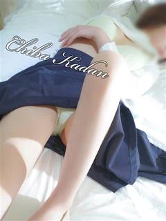 はるな