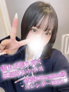 とあ