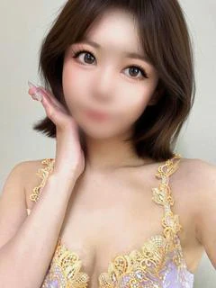 そう