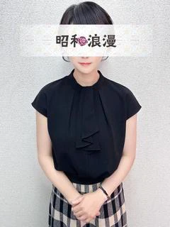 高橋 あずき【5秒でOK】