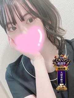 ひまり【神から授かりしGボディ】