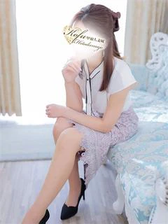 せな