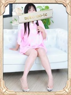 るる/無料オプション多