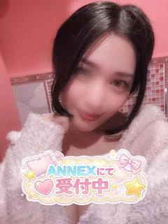 こはる